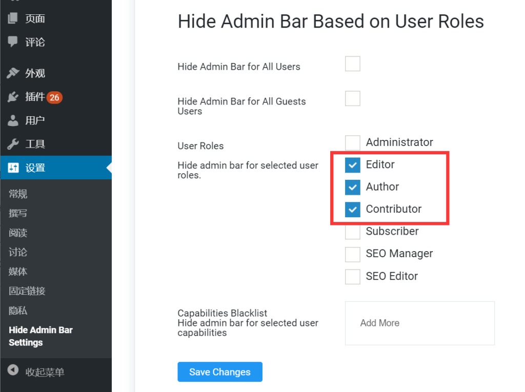 Hide Admin Bar Based on User Roles
