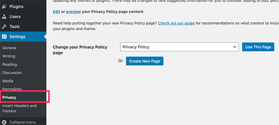 隐私政策页面