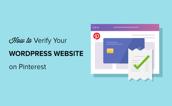 how-to-verify-your-wordpress-website-on-pinterest