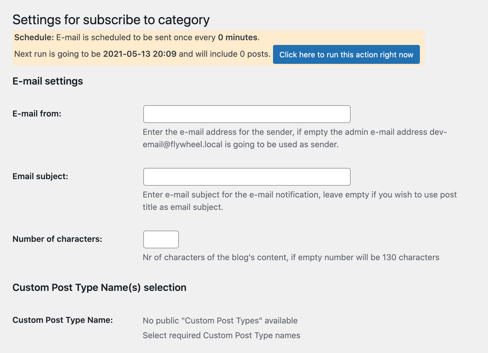 subscribe-category-settings