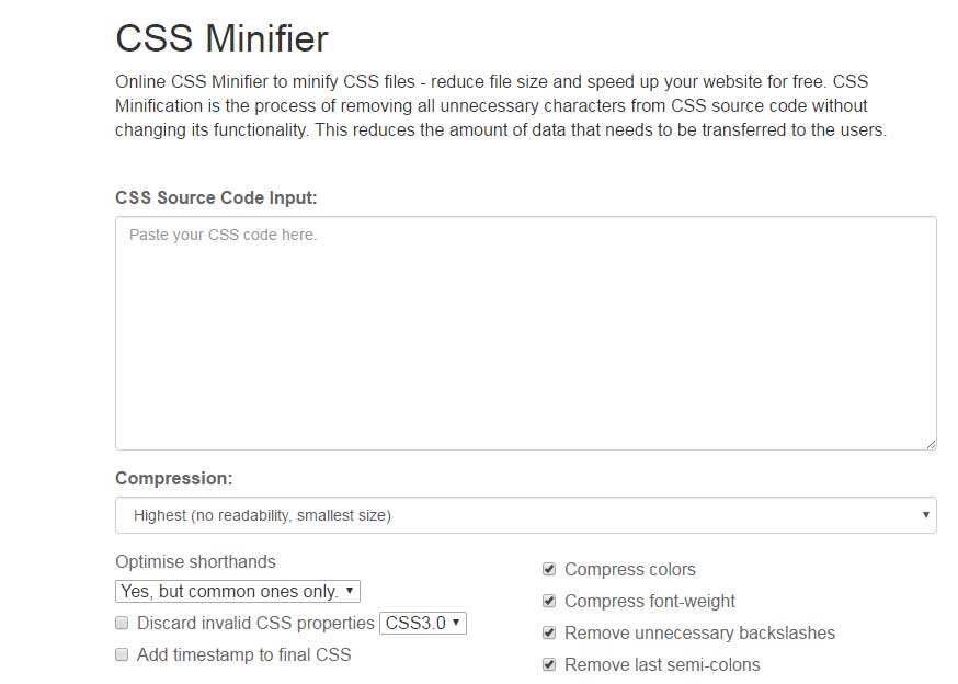 27个免费在线CSS文件极简化工具-7