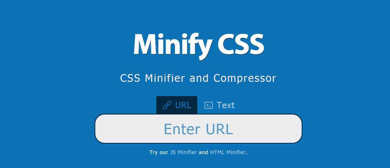 27个免费在线CSS文件极简化工具-1
