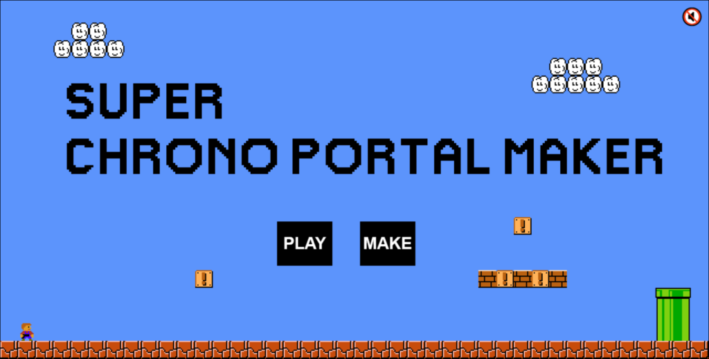 Super Chrono Portal Maker-一个HTML5和JavaScript游戏