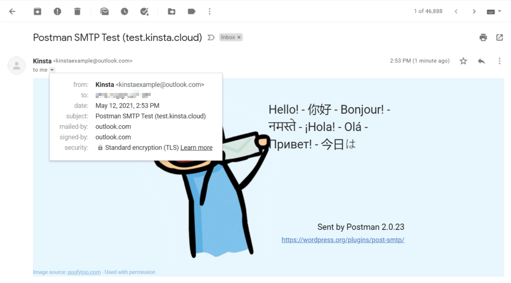 Post SMTP发送的测试电子邮件示例