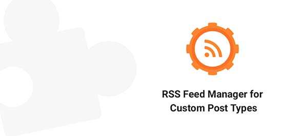 CBX RSS Feed for Custom Post Types