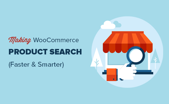 如何实现WooCommerce产品智能搜索