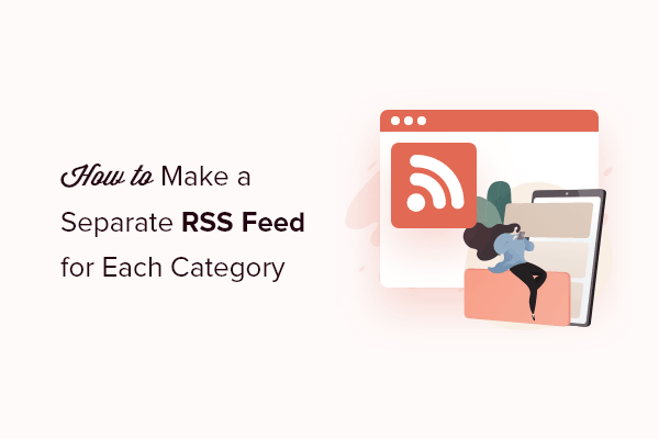 设置分类RSS Feed教程