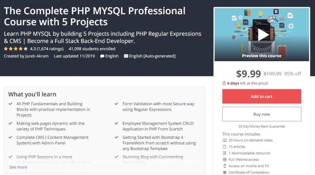 Udemy上的PHP MYSQL专业课程