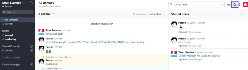 在Slack中显示已加星标的项目
