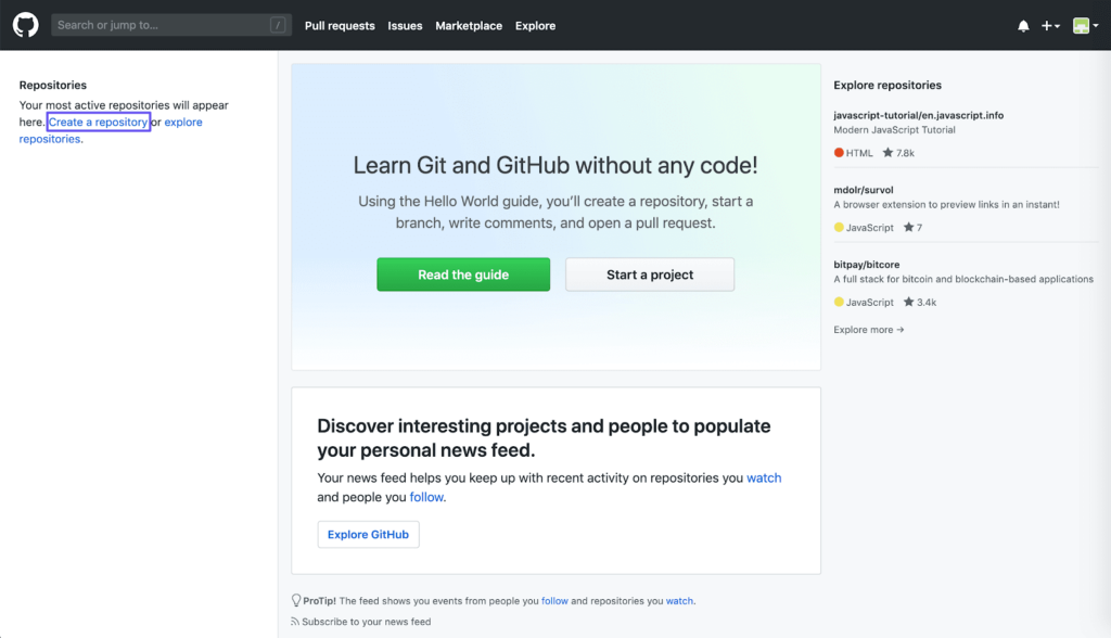 GitHub中的“创建存储库”链接