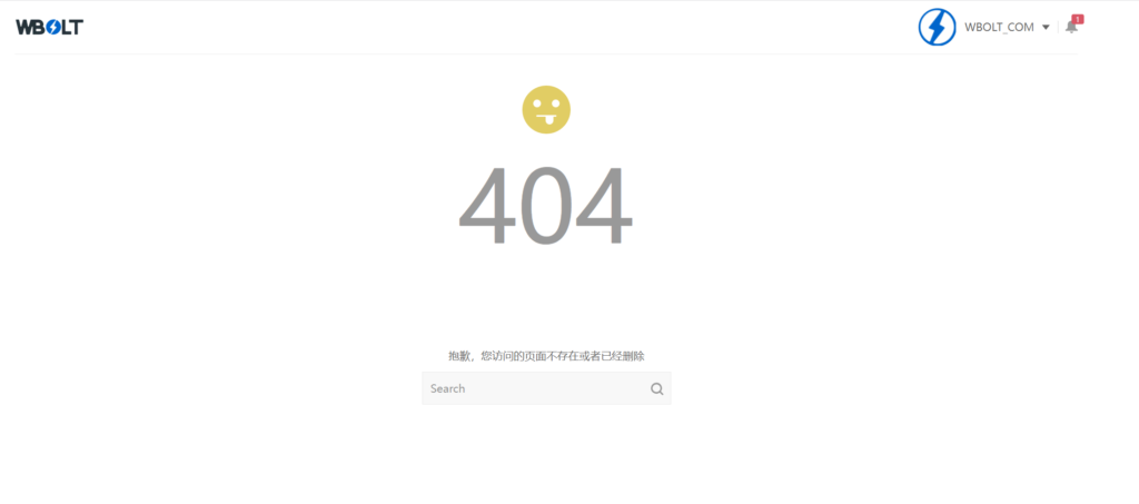 闪电博的错误 404“找不到页面”页面