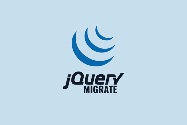 移除jquery migrate