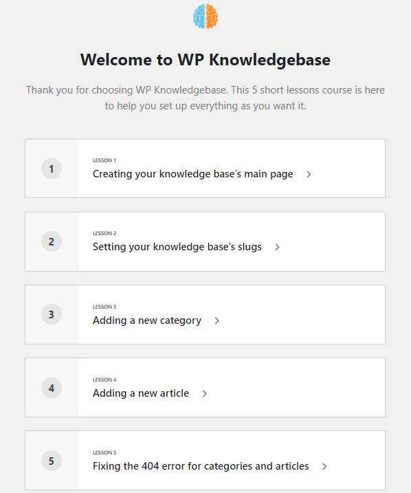 WP Knowledgebase配置向导