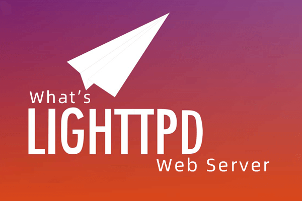 什么是Lighttpd网络服务器？特色图
