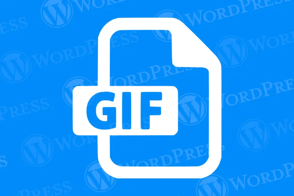 如何解决WordPress网站GIF图片不播放问题特色图
