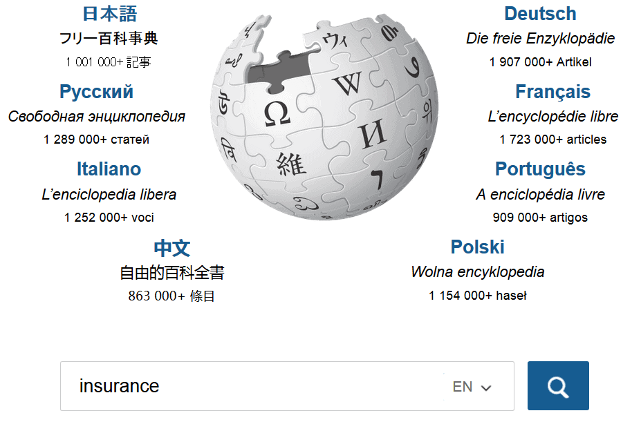 wikipedia搜索