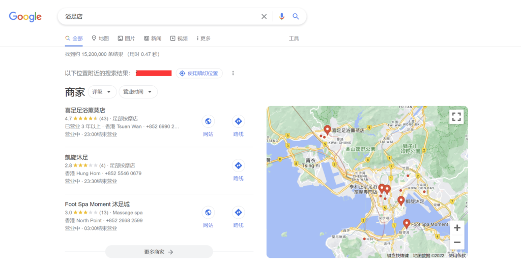 谷歌本地搜索地图包示例