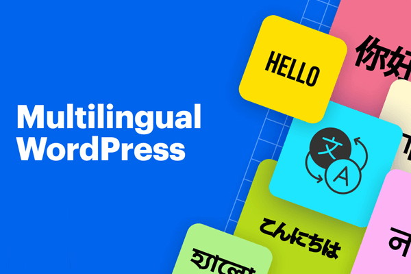 如何实现WordPress网站多语言版本以吸引不同语种用户特色图