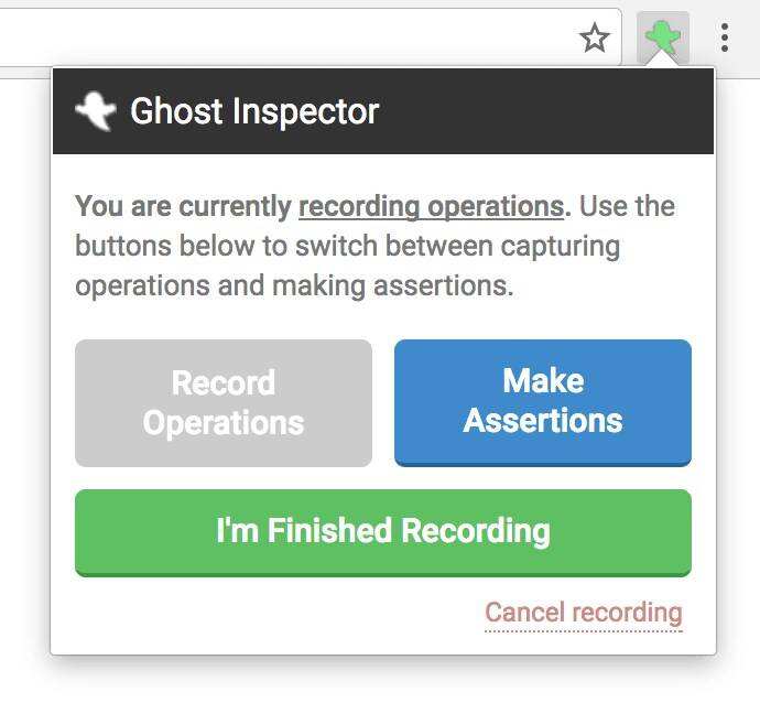 Ghost inspector正在记录