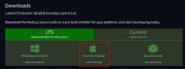 下载Node.js macOS安装程序