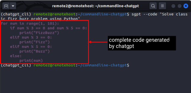 ChatGPT生成代码