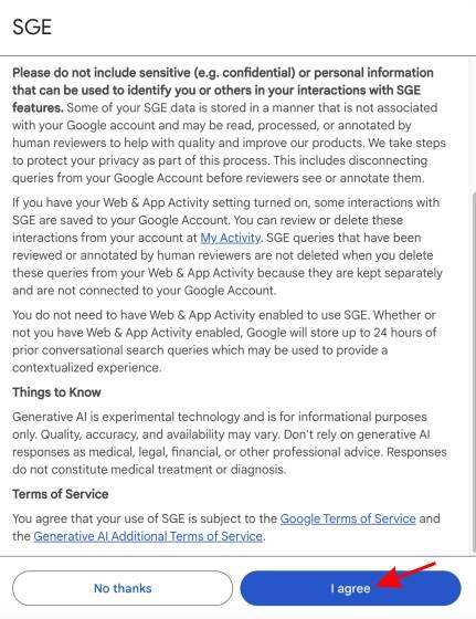 同意谷歌AI搜索协议