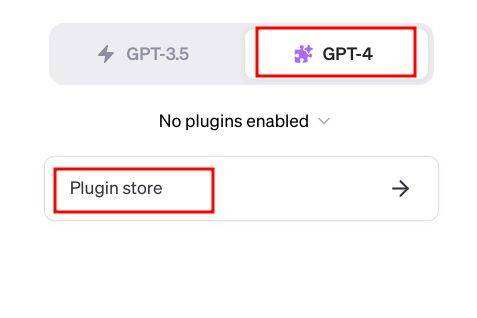 打开Plugin store