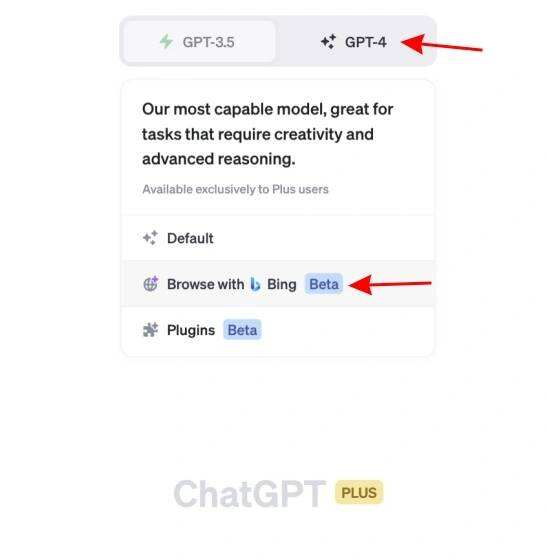 选择GPT-4下的使用Bing浏览功能