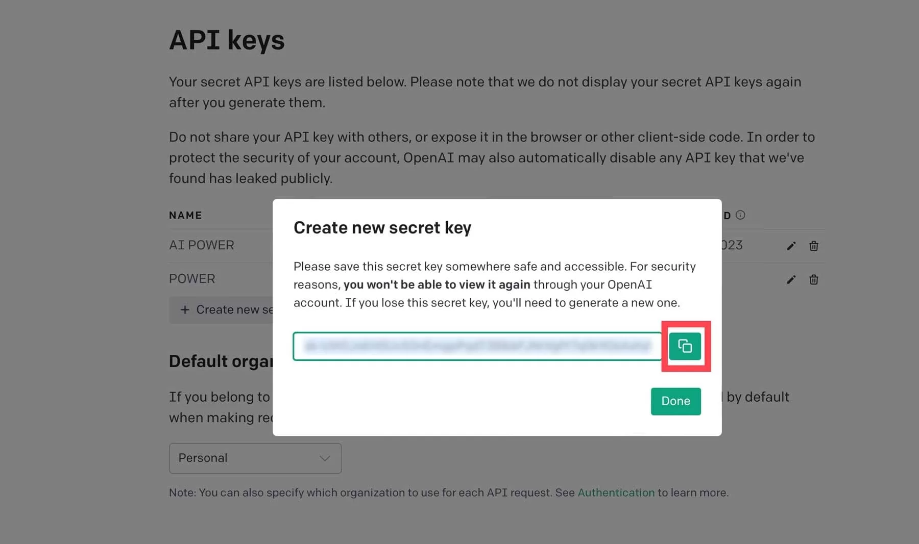 验证 API key