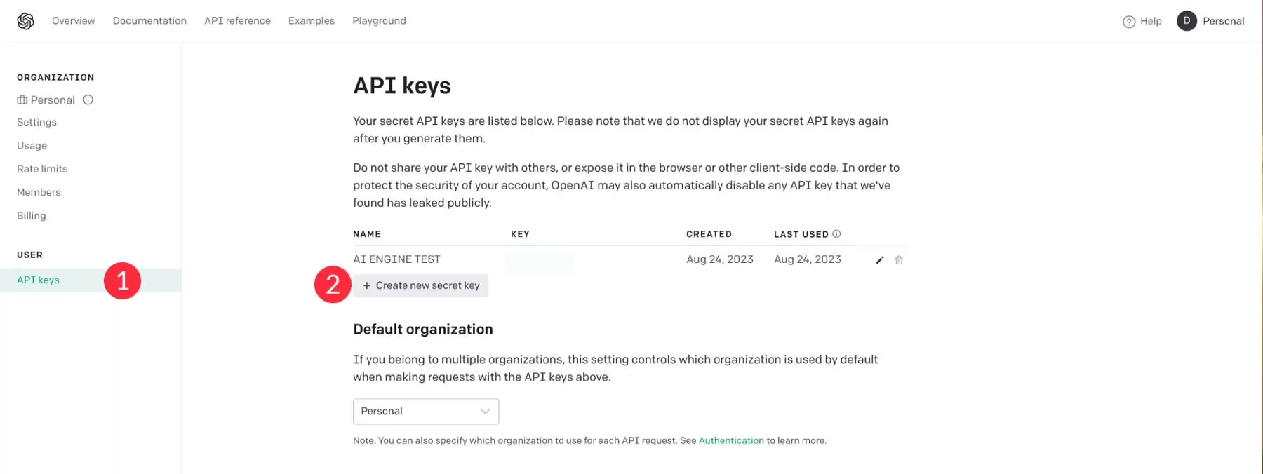 创建新的API key