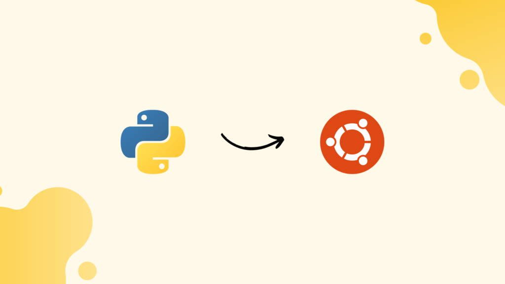如何在Ubuntu上安装Python（4种方法）