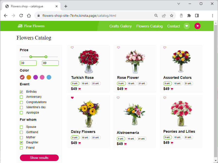带有各种花卉选项的网站目录页面示例