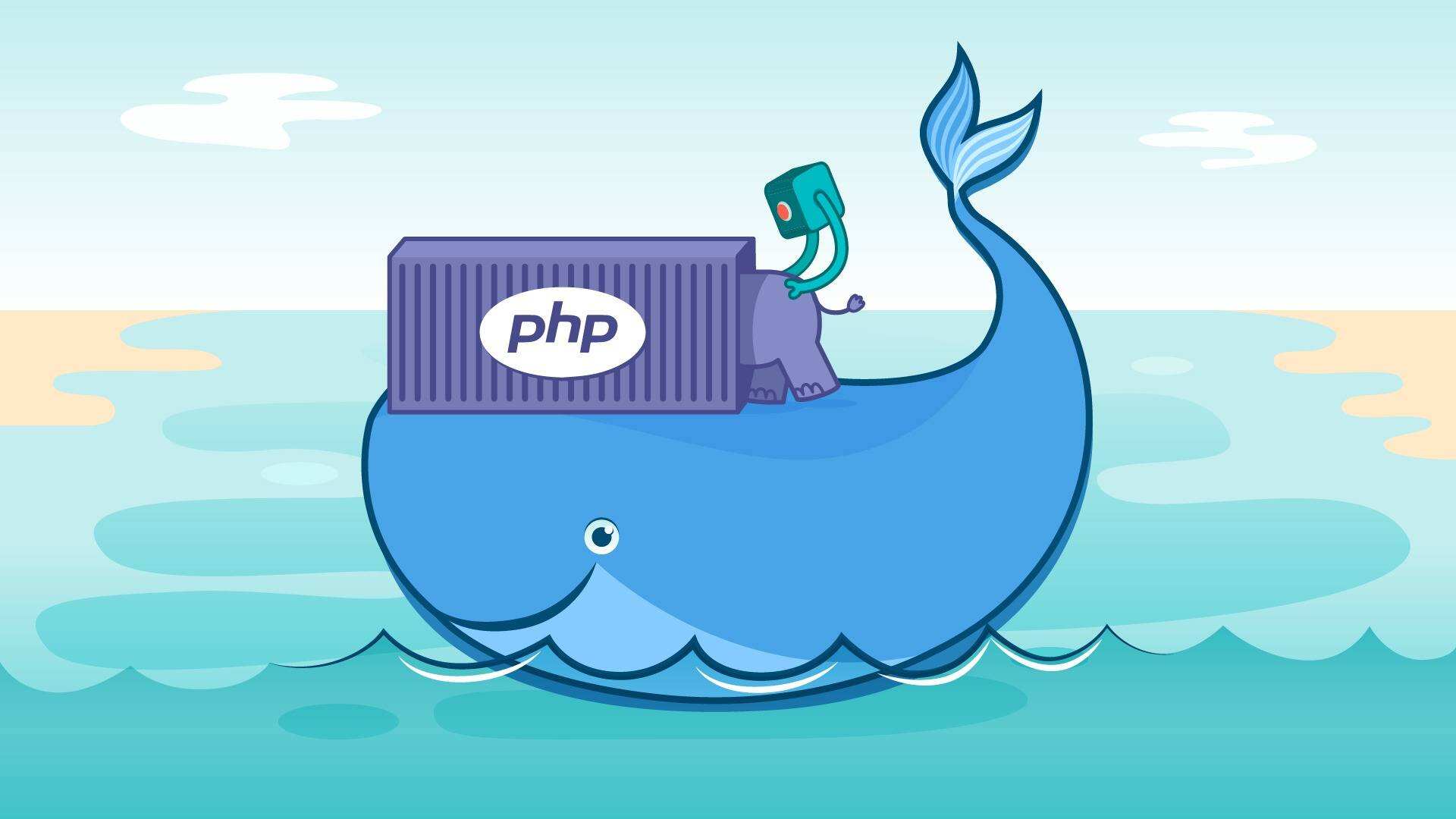 如何使用Docker安装PHP依赖项和扩展