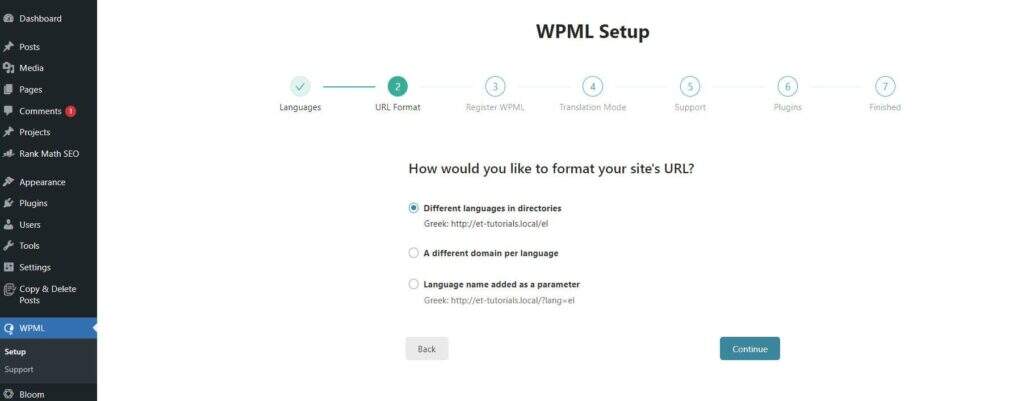 WPML 安装向导步骤2