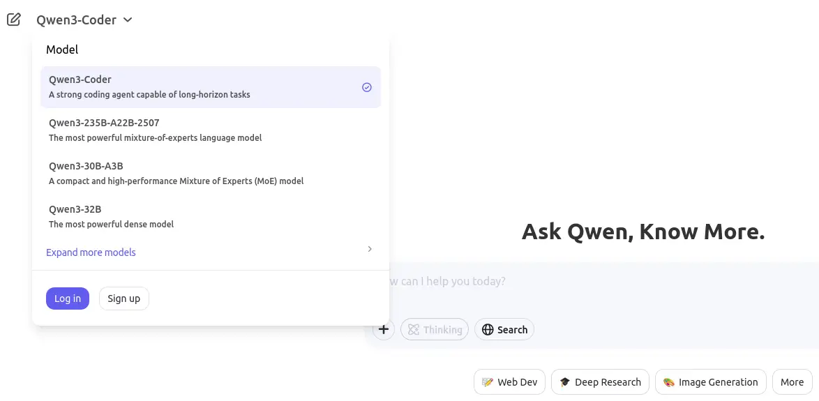 直接访问 Qwen Code
