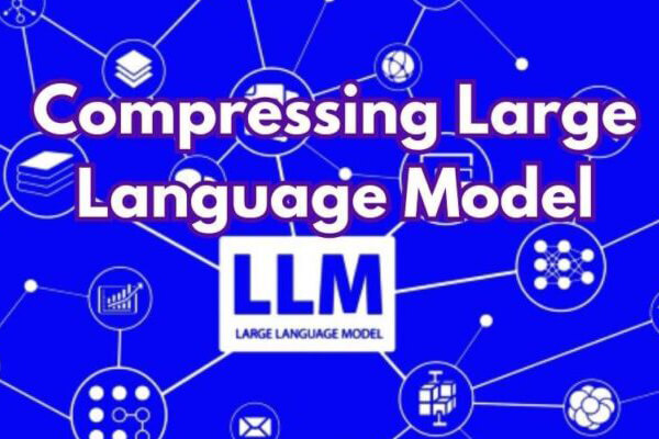 LLM压缩技术