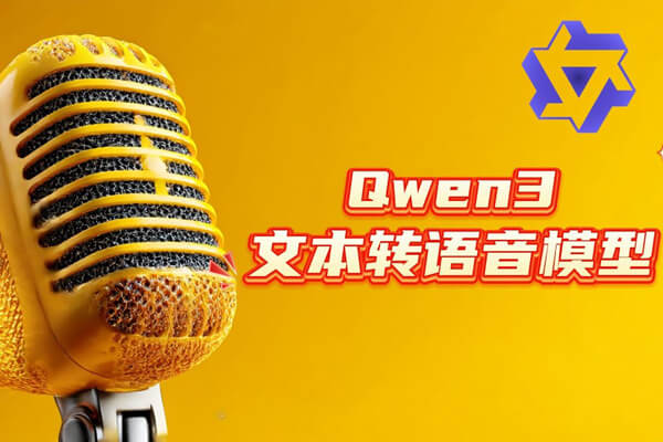 Qwen3-TTS-Flash